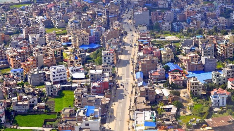 Nepal Airlines Corporate Office